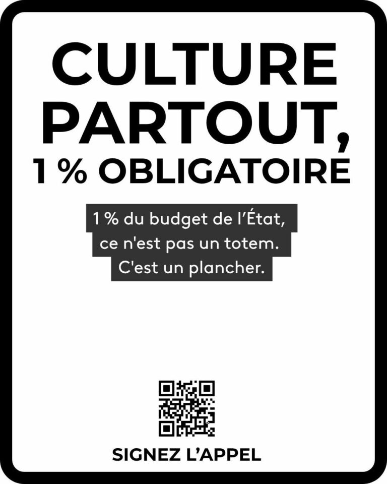Signez la pétition
