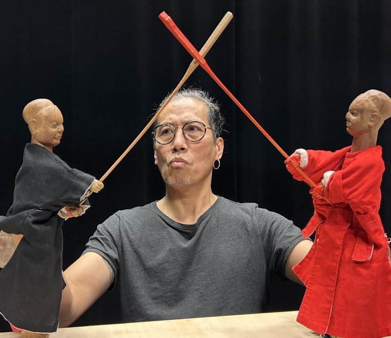 Yeung Faï